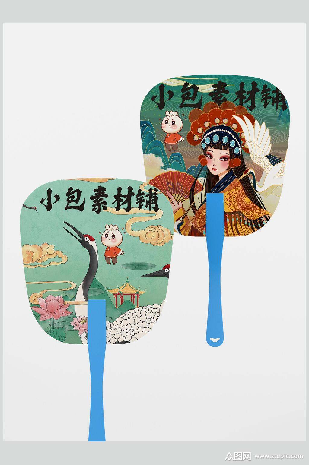 创意扇子样机素材