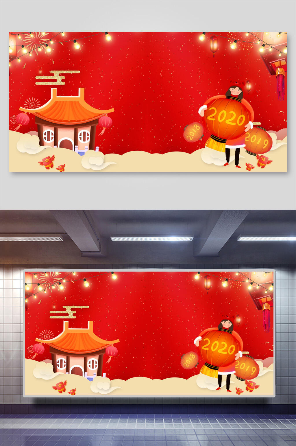 时尚灯笼红色古典传统鼠年背景素材