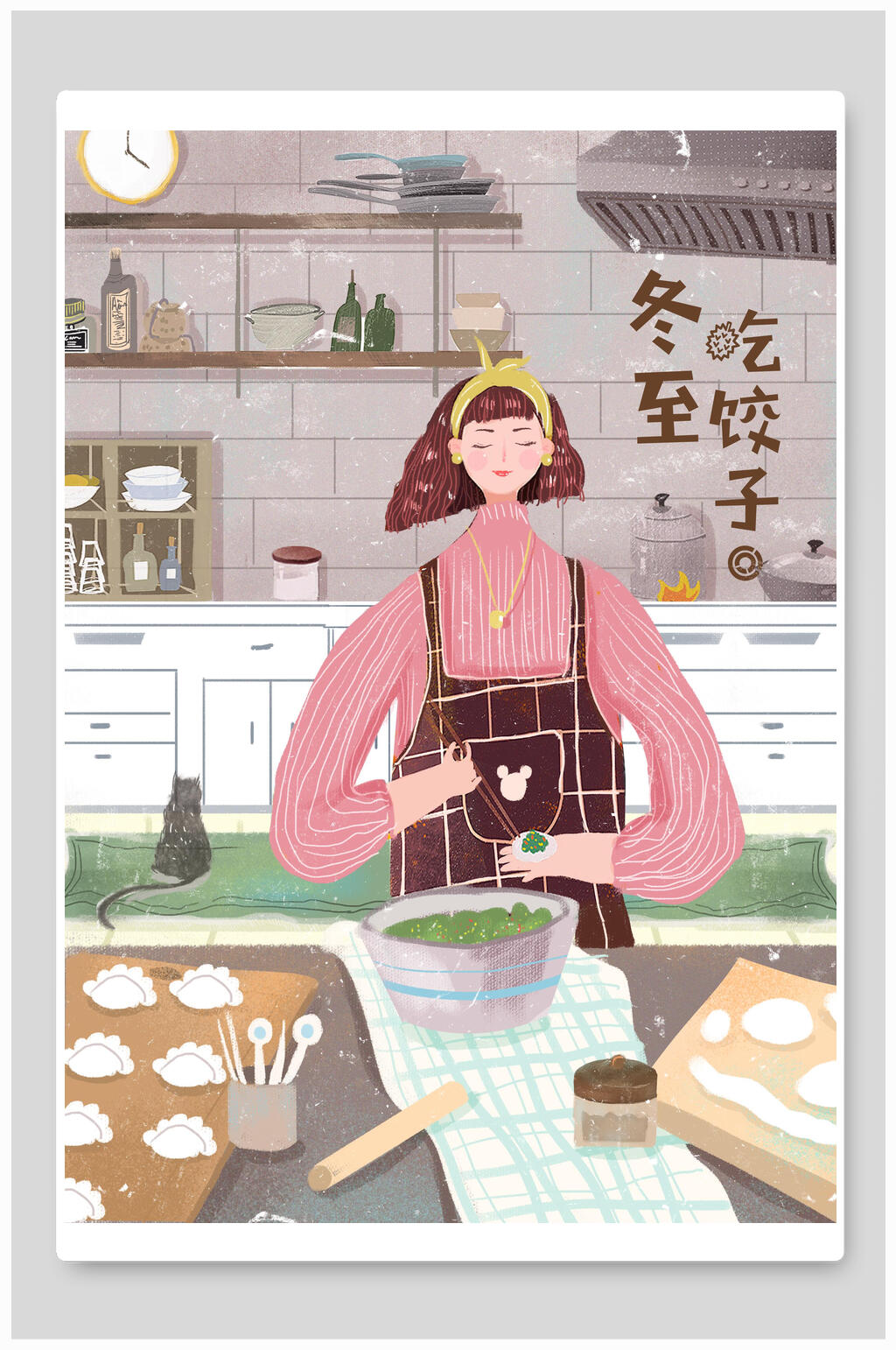 创意手绘吃饺子冬至节气插画素材