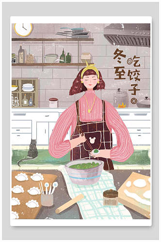 创意手绘吃饺子冬至节气插画