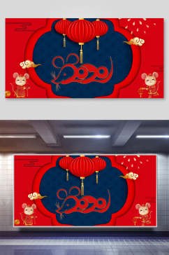 蓝色灯笼简约红色古典传统鼠年背景