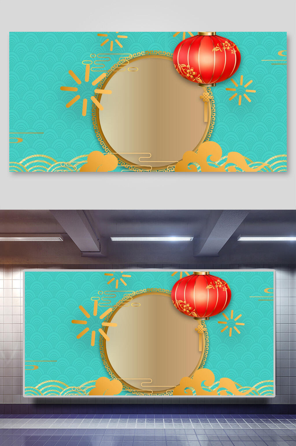 烟花灯笼蓝色红色古典传统鼠年背景素材