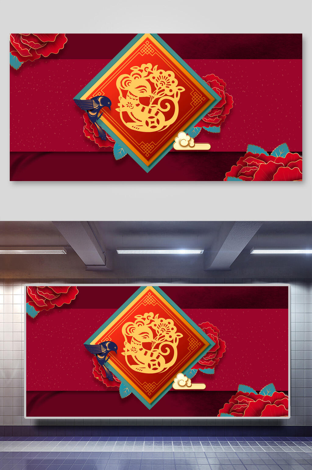花朵简约金色红色古典传统鼠年背景素材