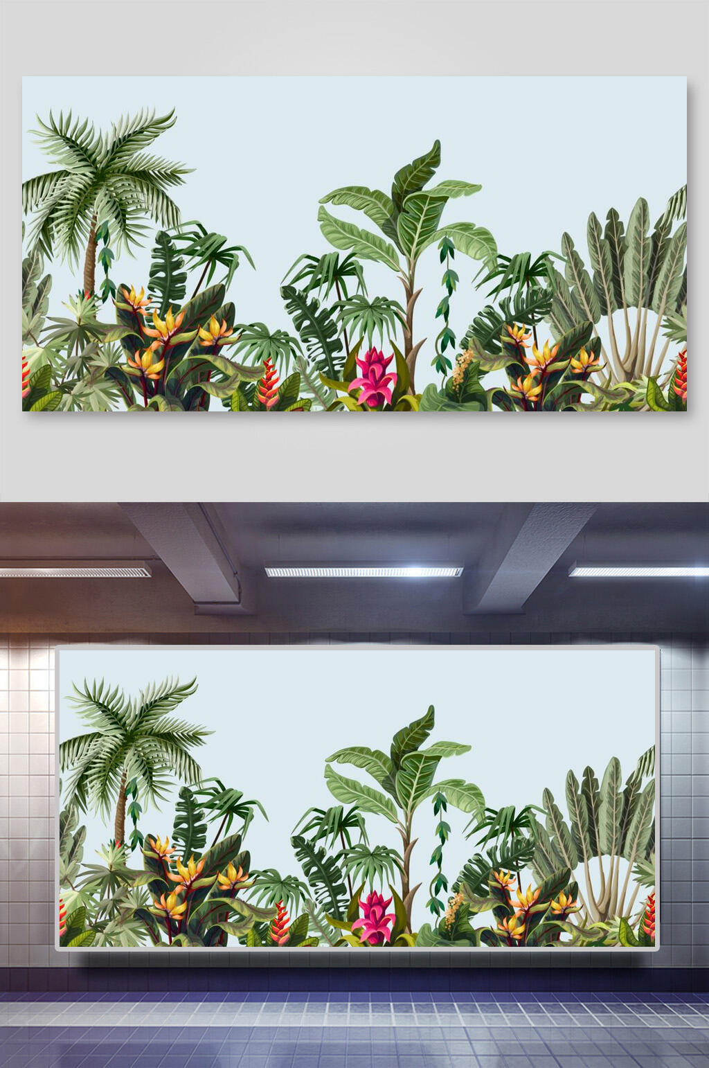 创意花朵手绘棕榈树矢量插画素材