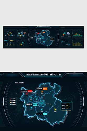 精美宽屏数据可视化UI设计