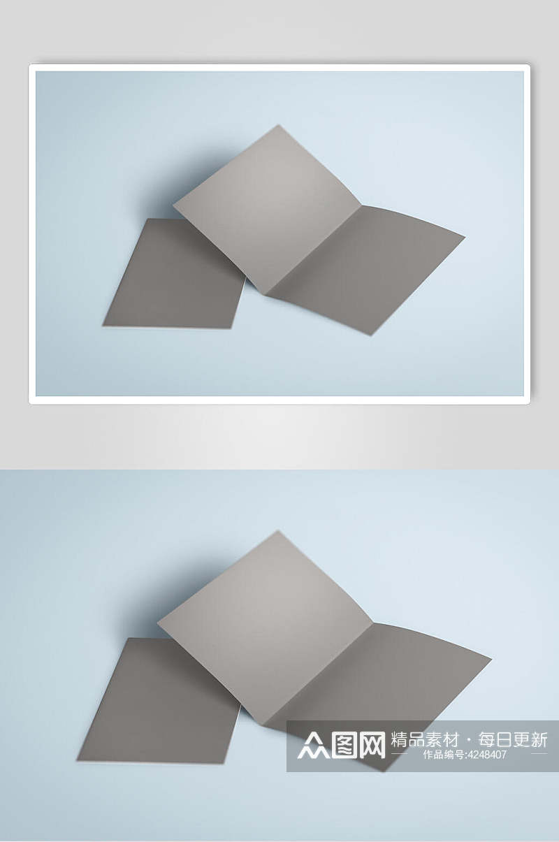 长方形折痕灰蓝色折页纸张样机素材