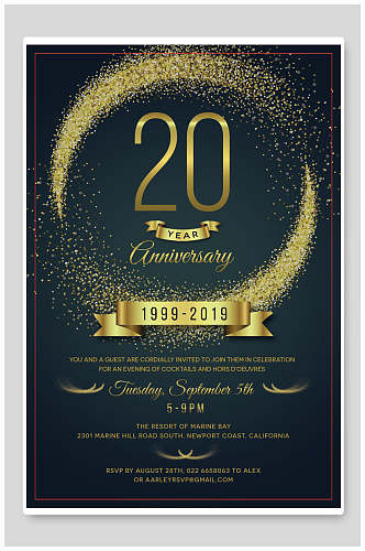 20周年黑金国外结婚周年纪念邀请函海报