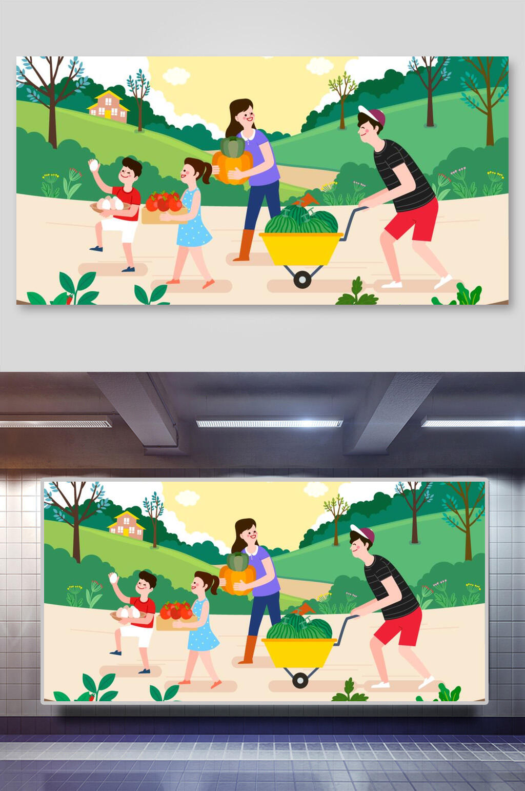 卡通绿色农场劳作亲子团建活动矢量插画素材