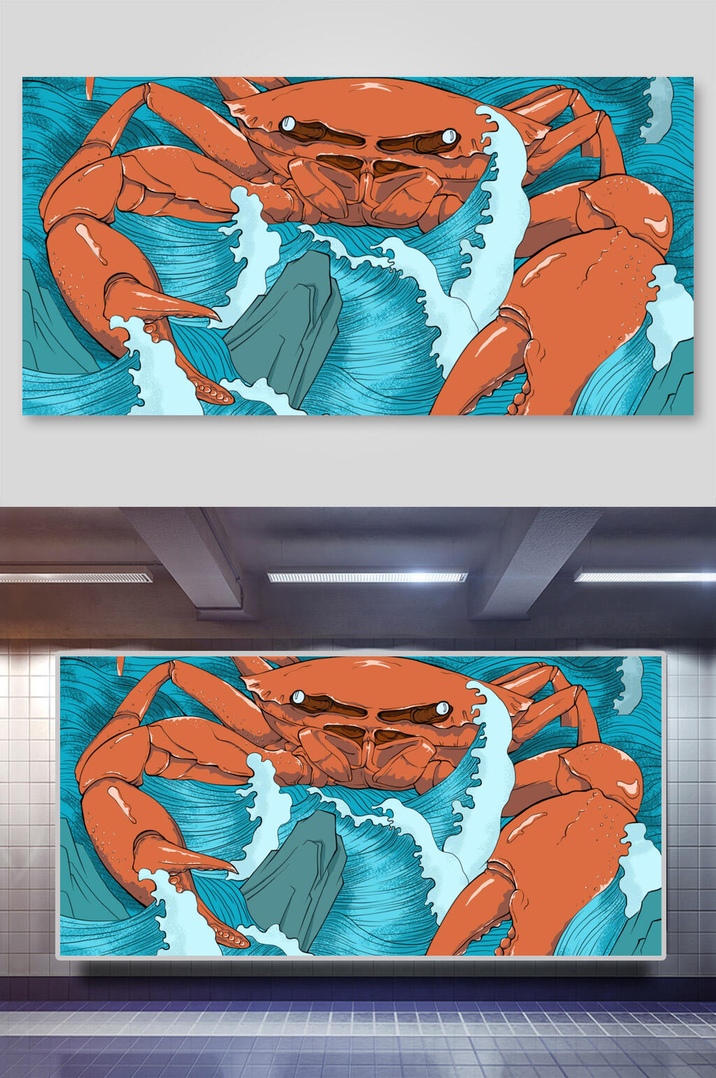 蓝色大闸蟹美食插画素材