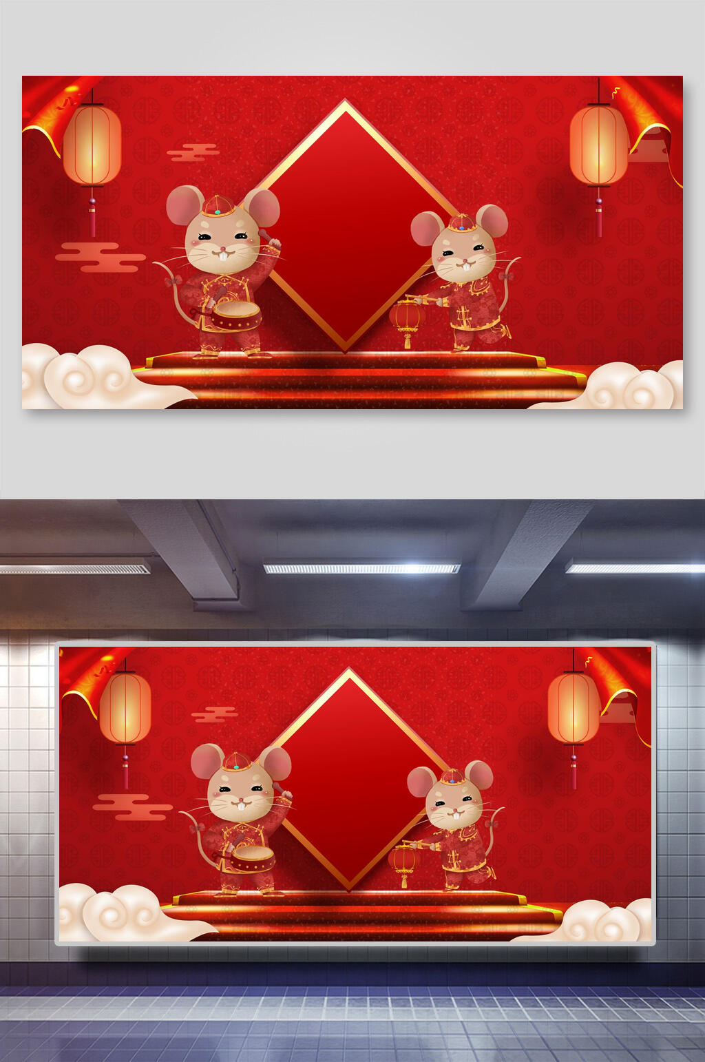 时尚灯笼祥云红色古典传统鼠年背景素材
