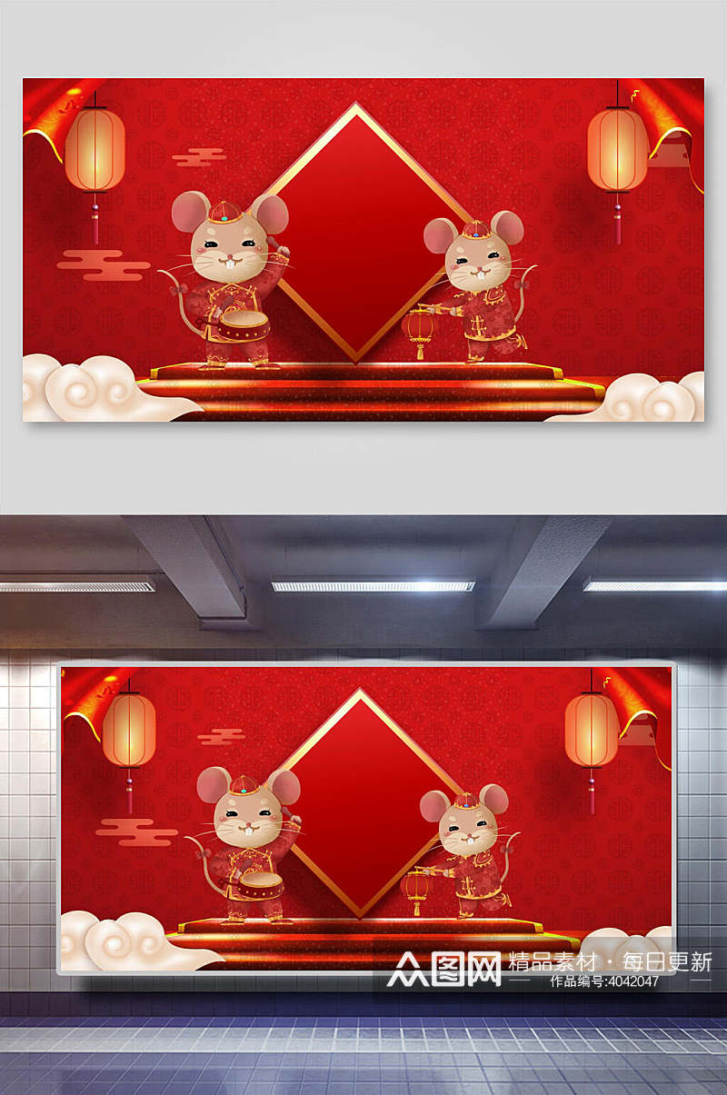 时尚灯笼祥云红色古典传统鼠年背景素材