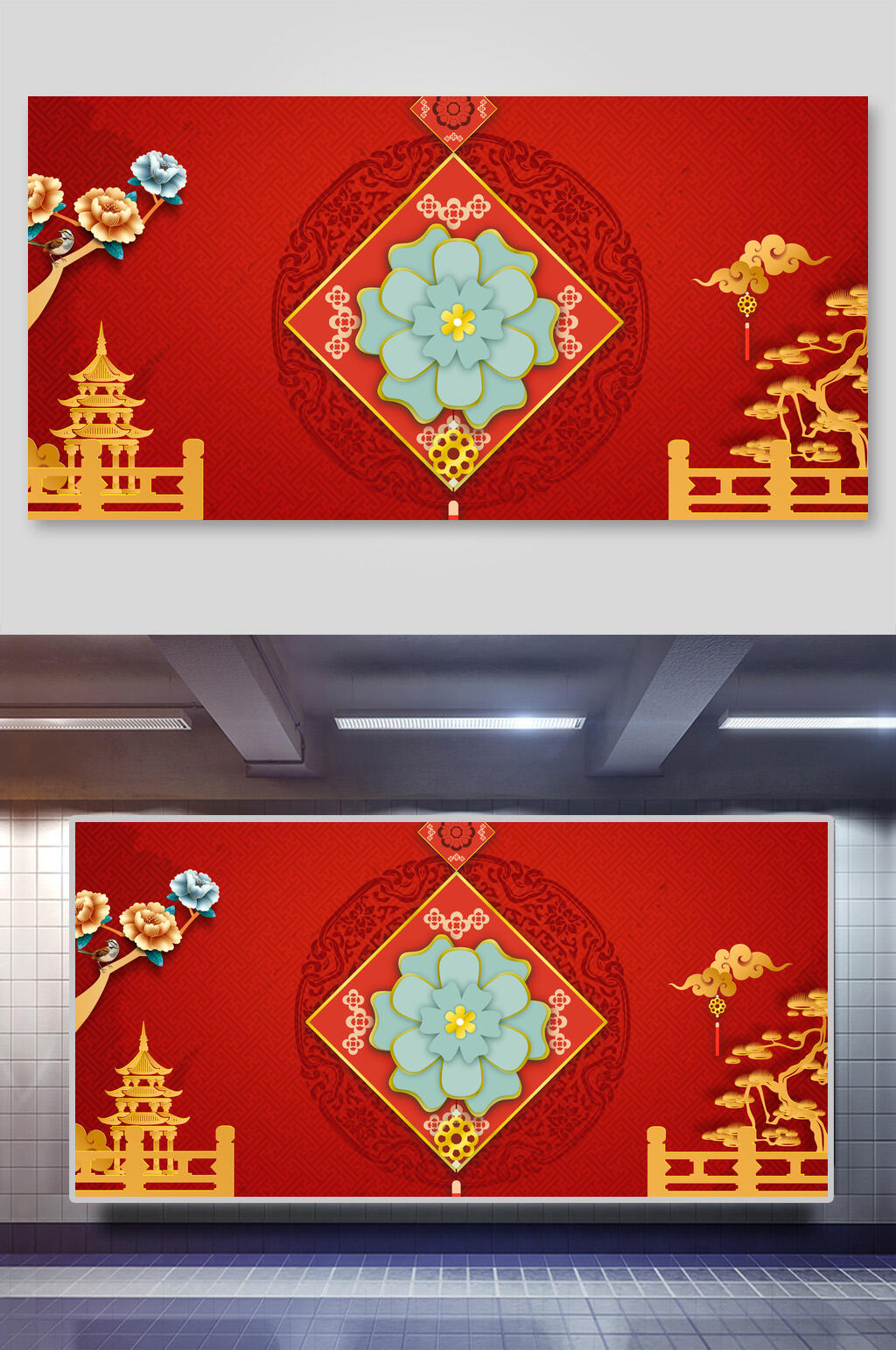 时尚花朵祥云红色古典传统鼠年背景素材