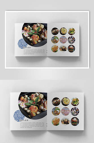 中文字圆圈食物绿方形画册样机