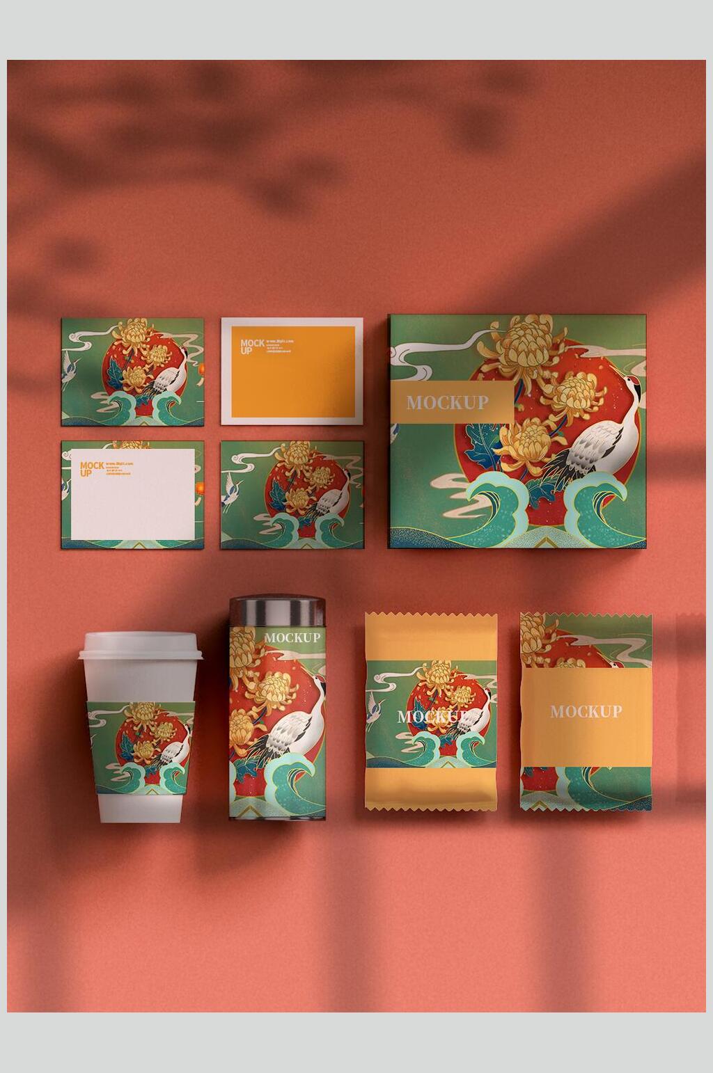 云雾英文高档中国风文创VI样机素材