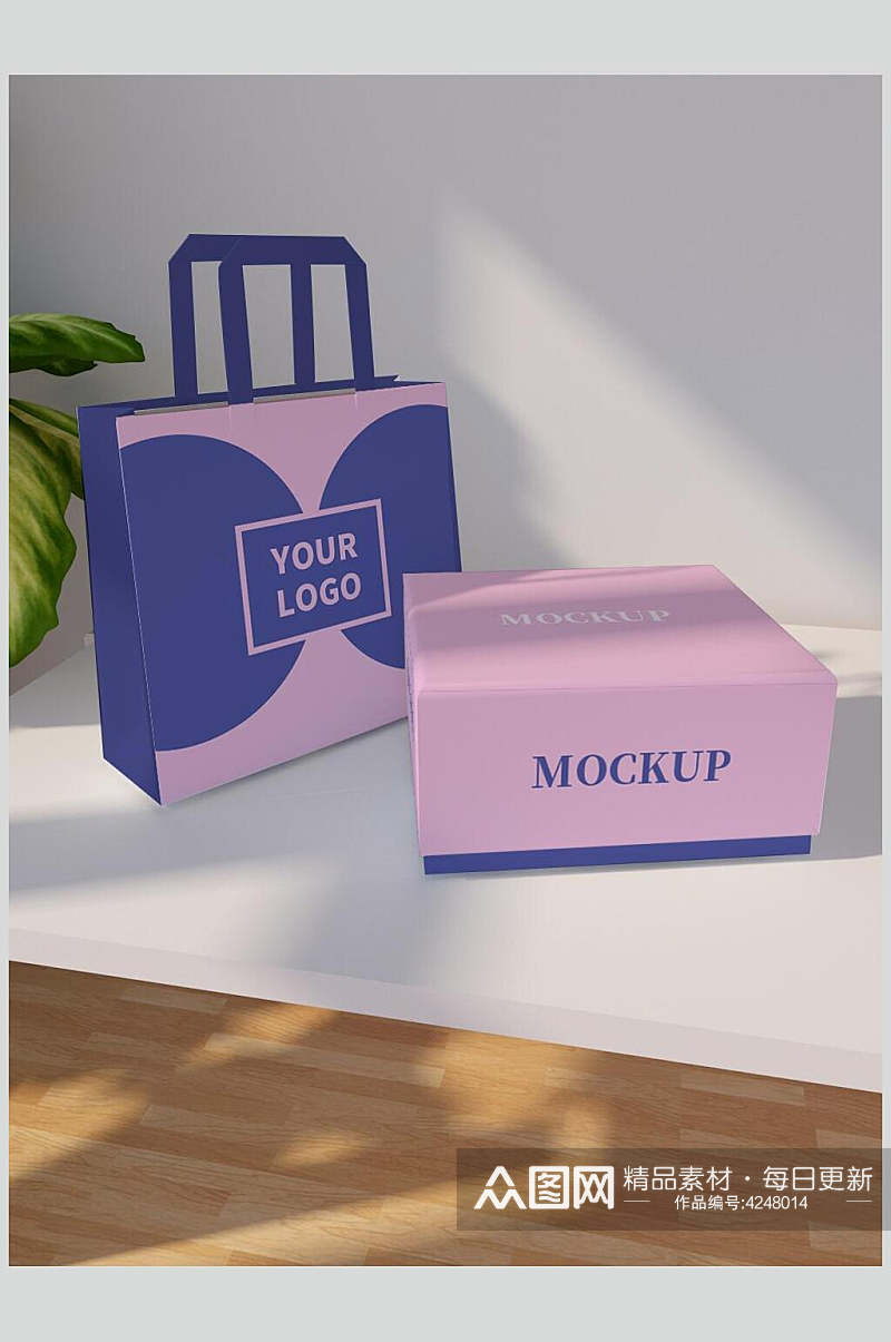 盒子叶子大气创意紫色包装礼盒样机素材