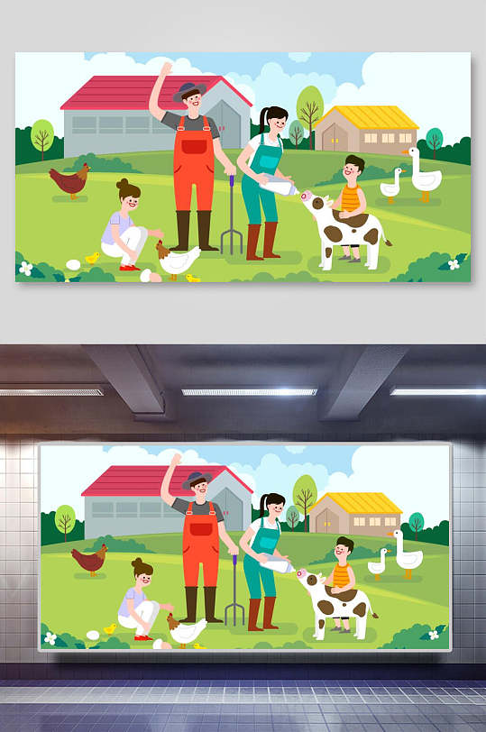 一家四口农场劳作亲子团建活动矢量插画
