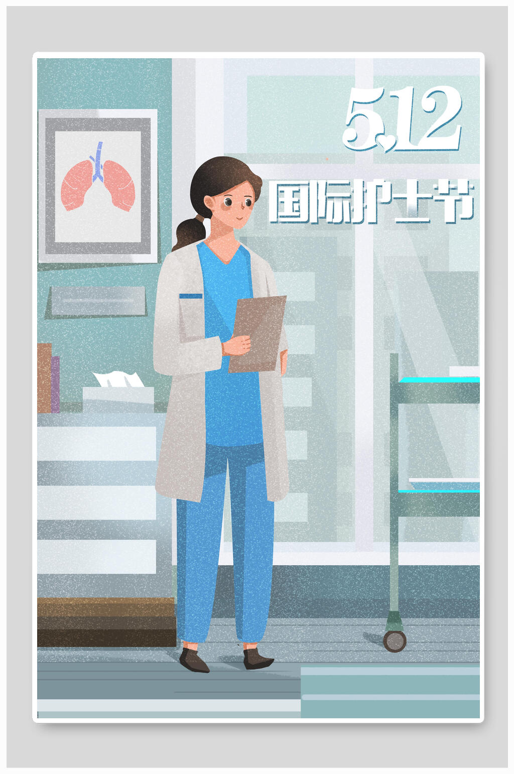 512国际护士节护士节插画素材