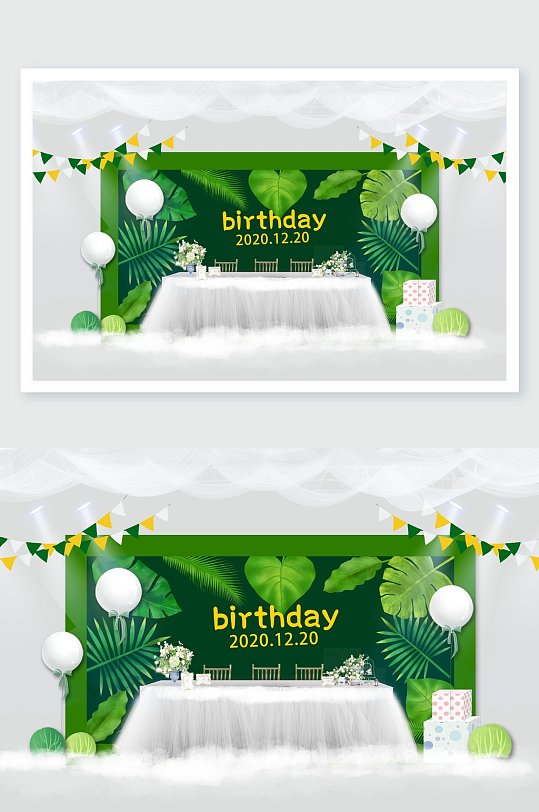 卡通儿童生日舞台舞美-众图网