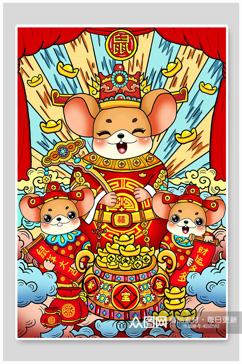 红色鼠年新年插画素材