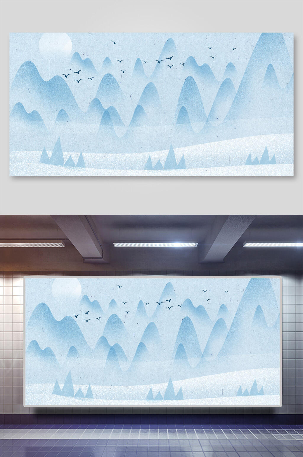蓝色渐变中国风山水插画素材