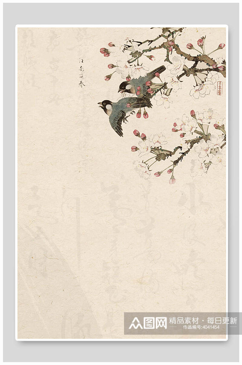 典雅大气燕子古典中国风背景素材