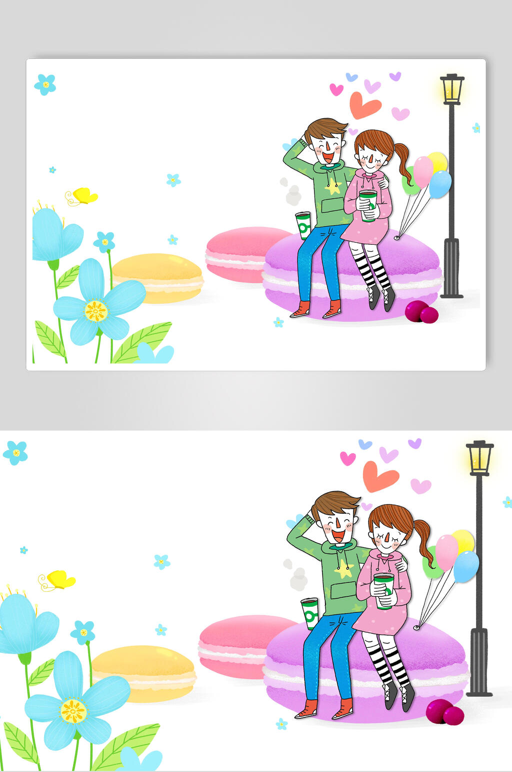 简约大气花朵爱心卡通儿童插画素材