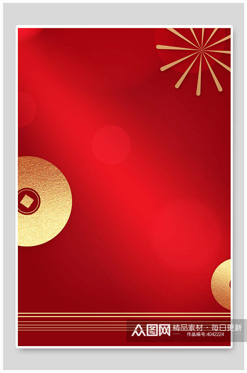 典雅灯笼红色喜庆新年背景素材