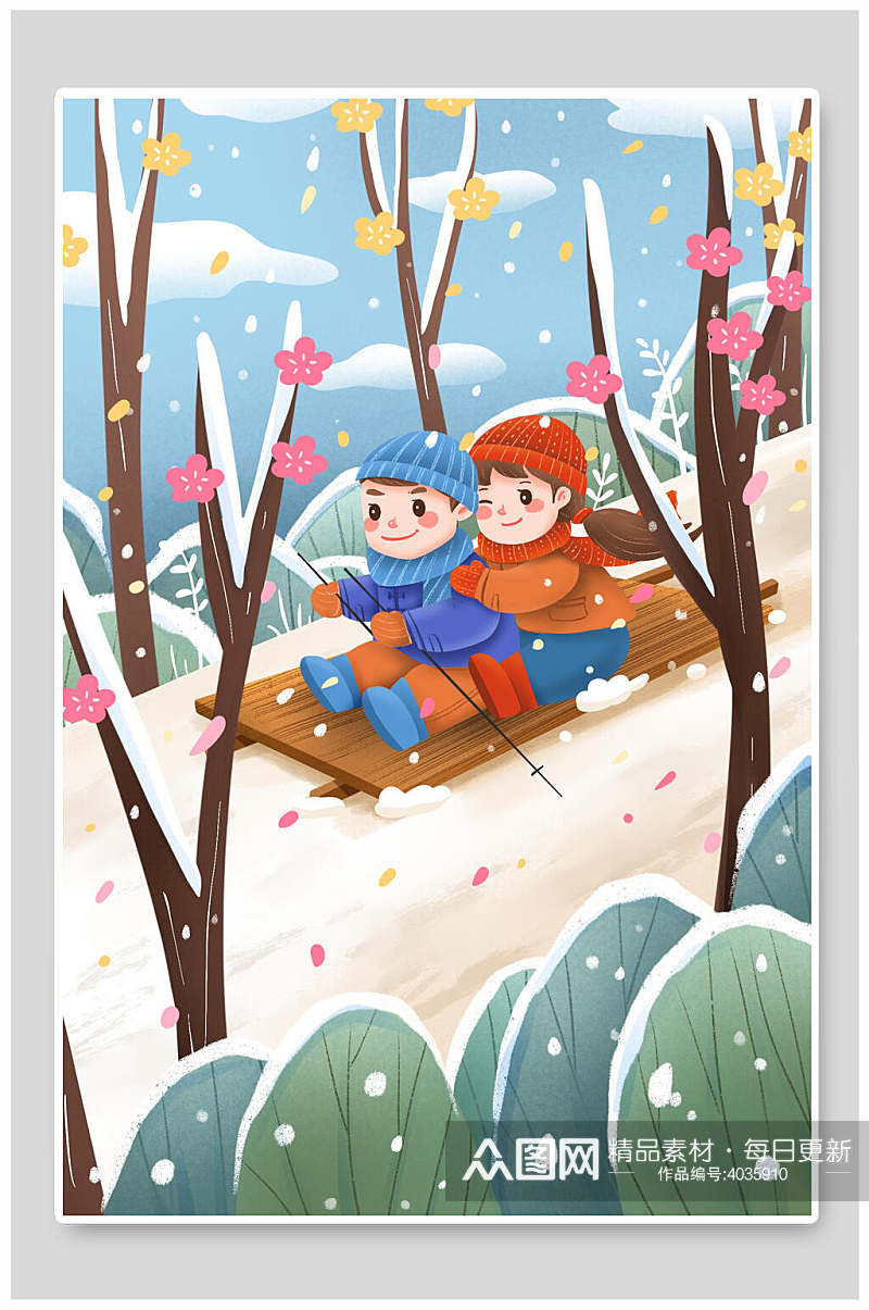 儿童卡通大雪节气插画素材