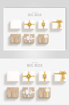 礼盒简约金色高端圣诞节海报素材