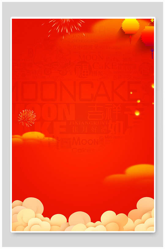 手绘灯笼红色背景图片-手绘灯笼红色背景设计素材-手绘灯笼红色背景