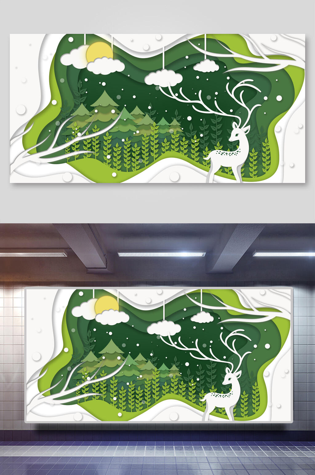 绿色森系麋鹿手机壁纸图片