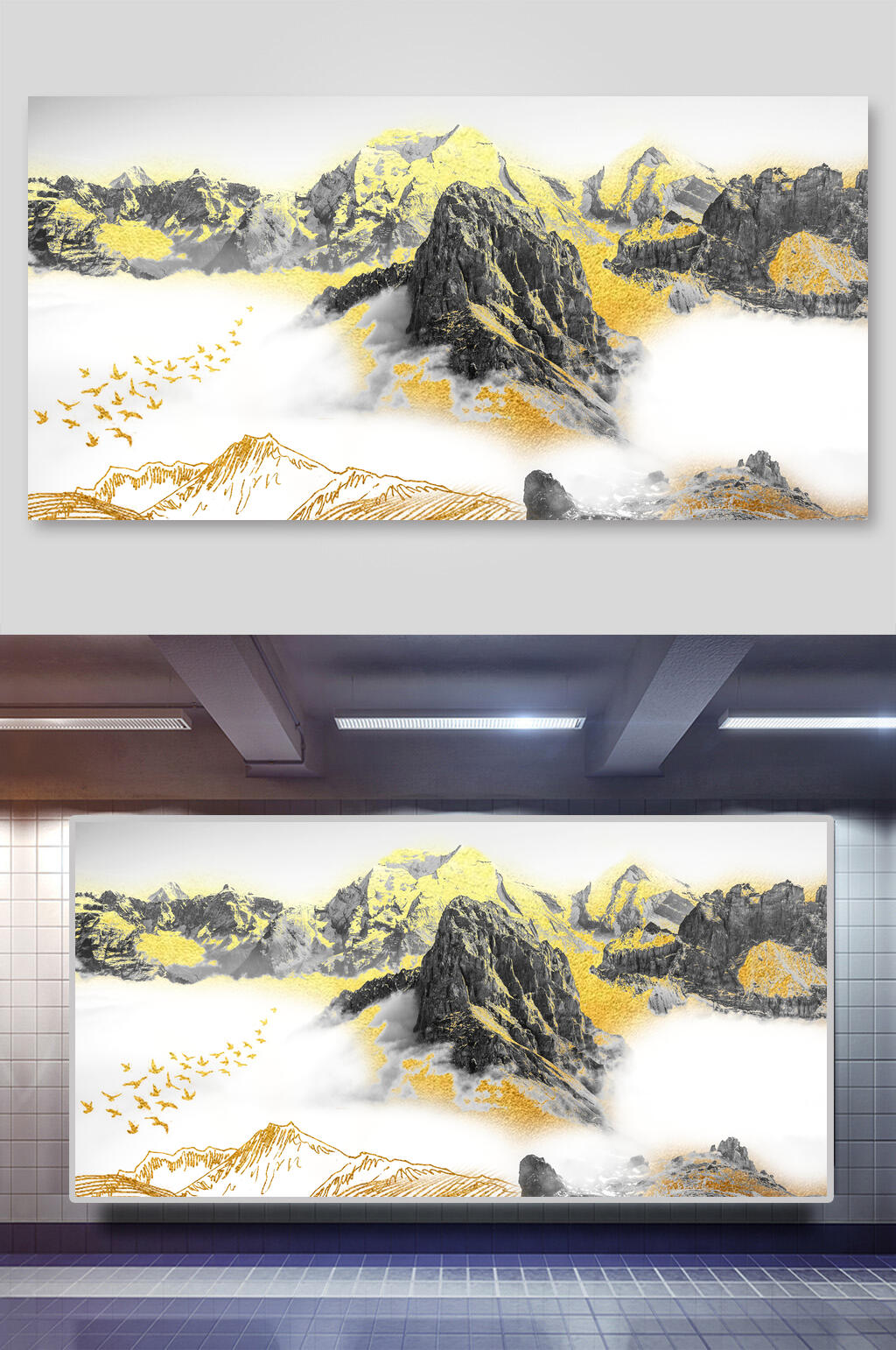 奸恶中国风山水插画素材