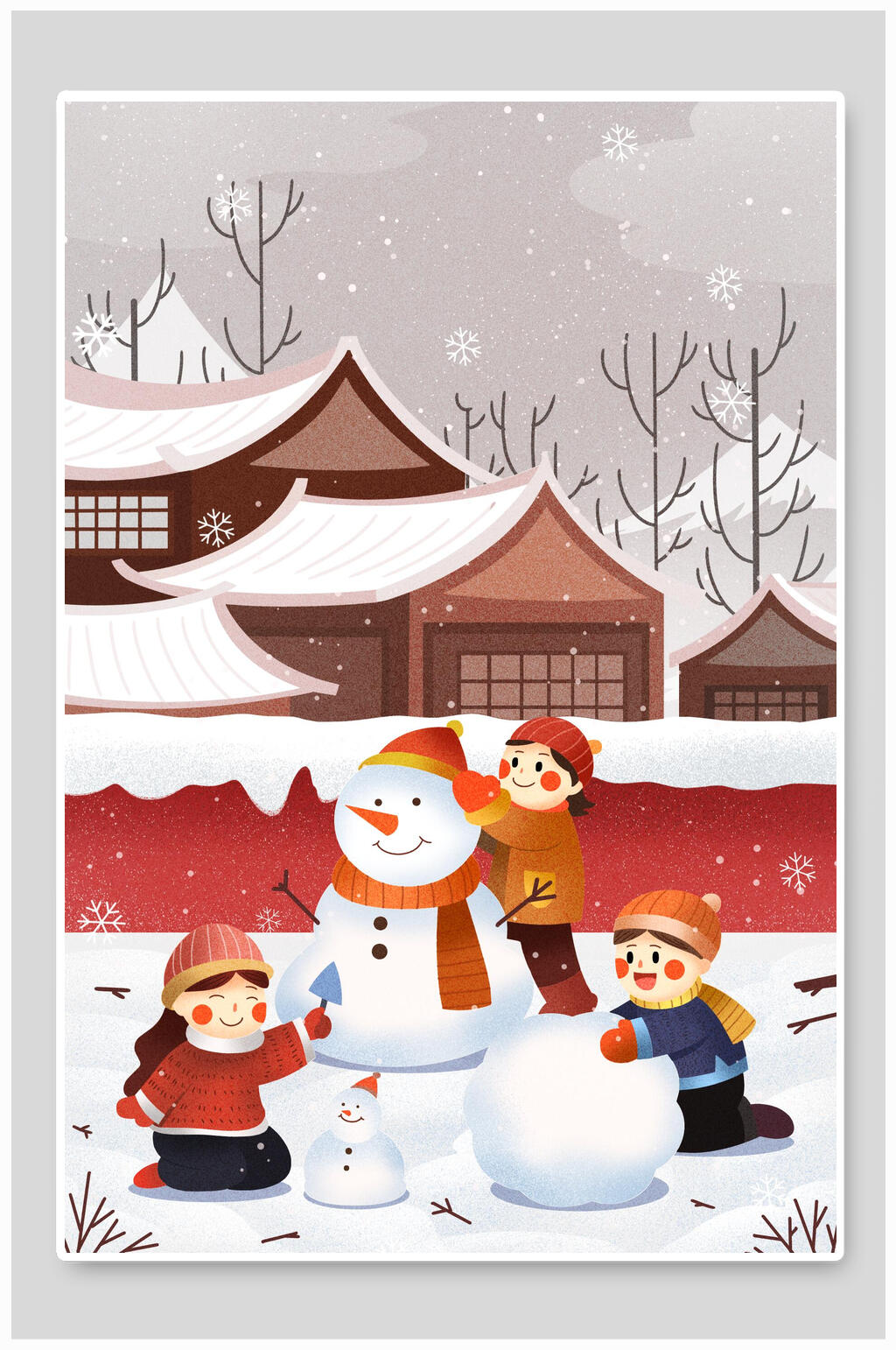 高端创意堆雪人大雪插画素材