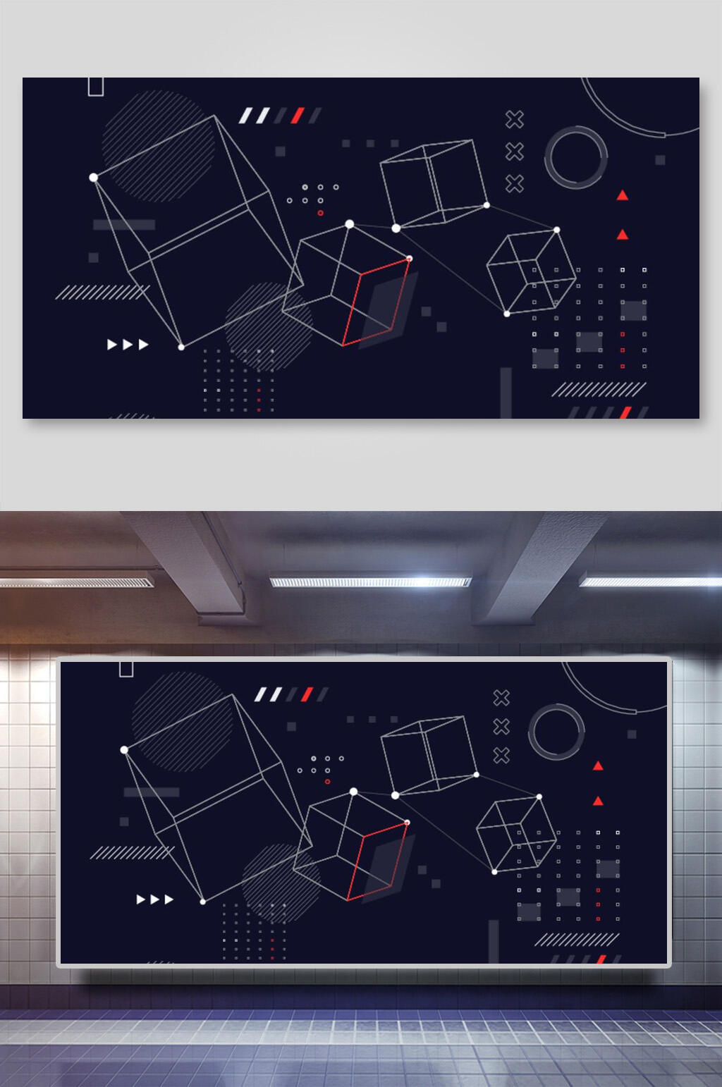 线条黑色高端创意手绘简约渐变背景素材