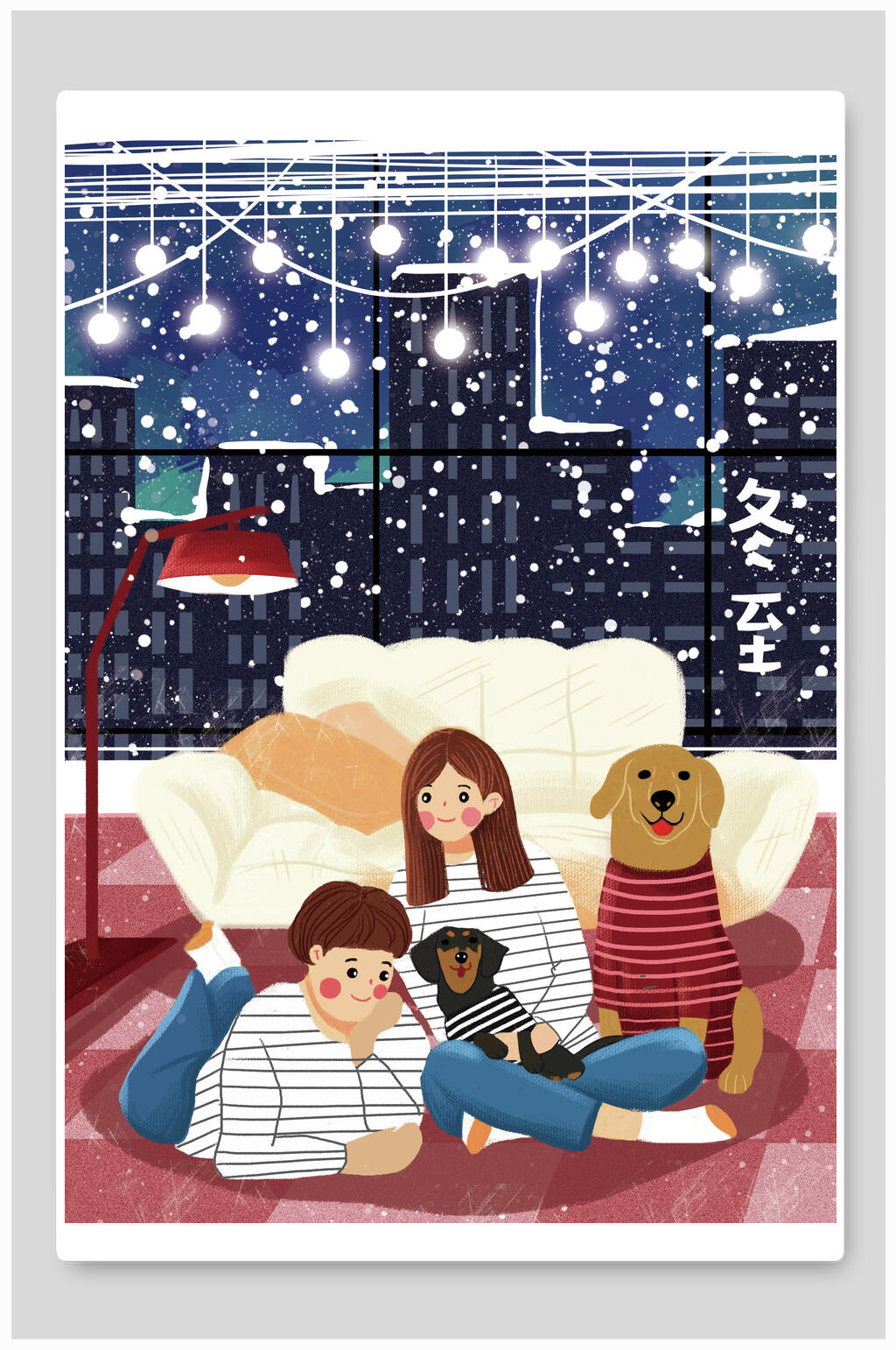 雪花冬至节气插画素材