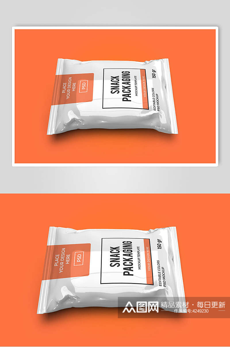 英文字母长方形橙零食包装样机素材