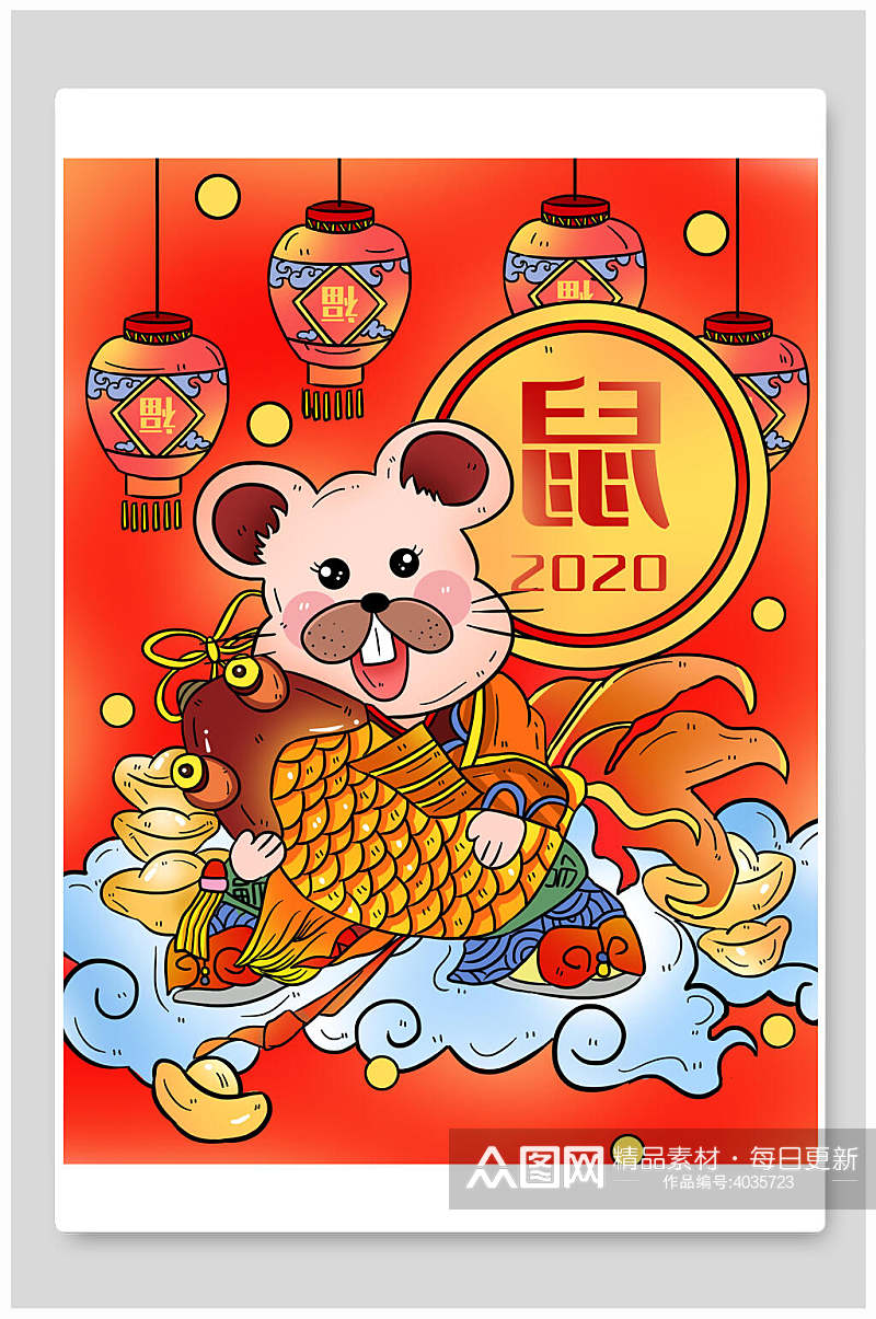 红色手绘卡通鼠年新年插画素材