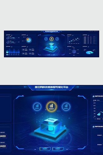 蓝色宽屏数据可视化UI设计