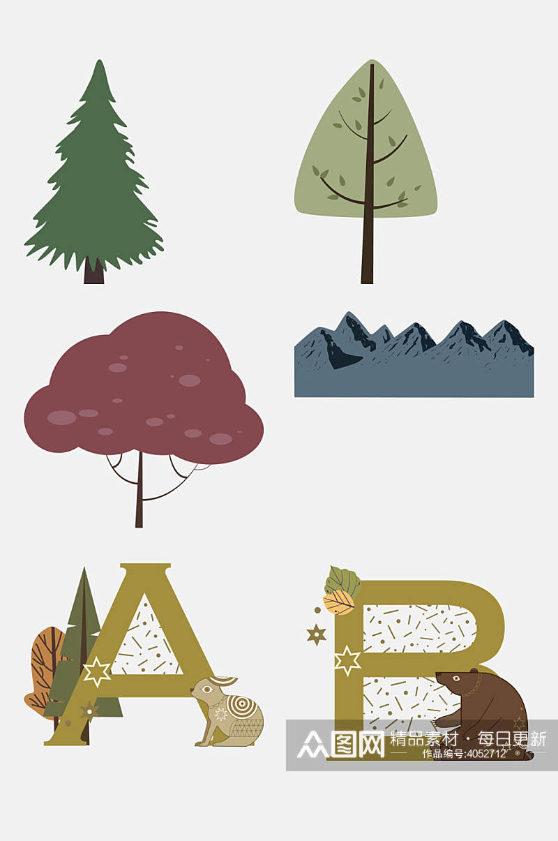 树木清新卡通动物植物图案免抠素材素材