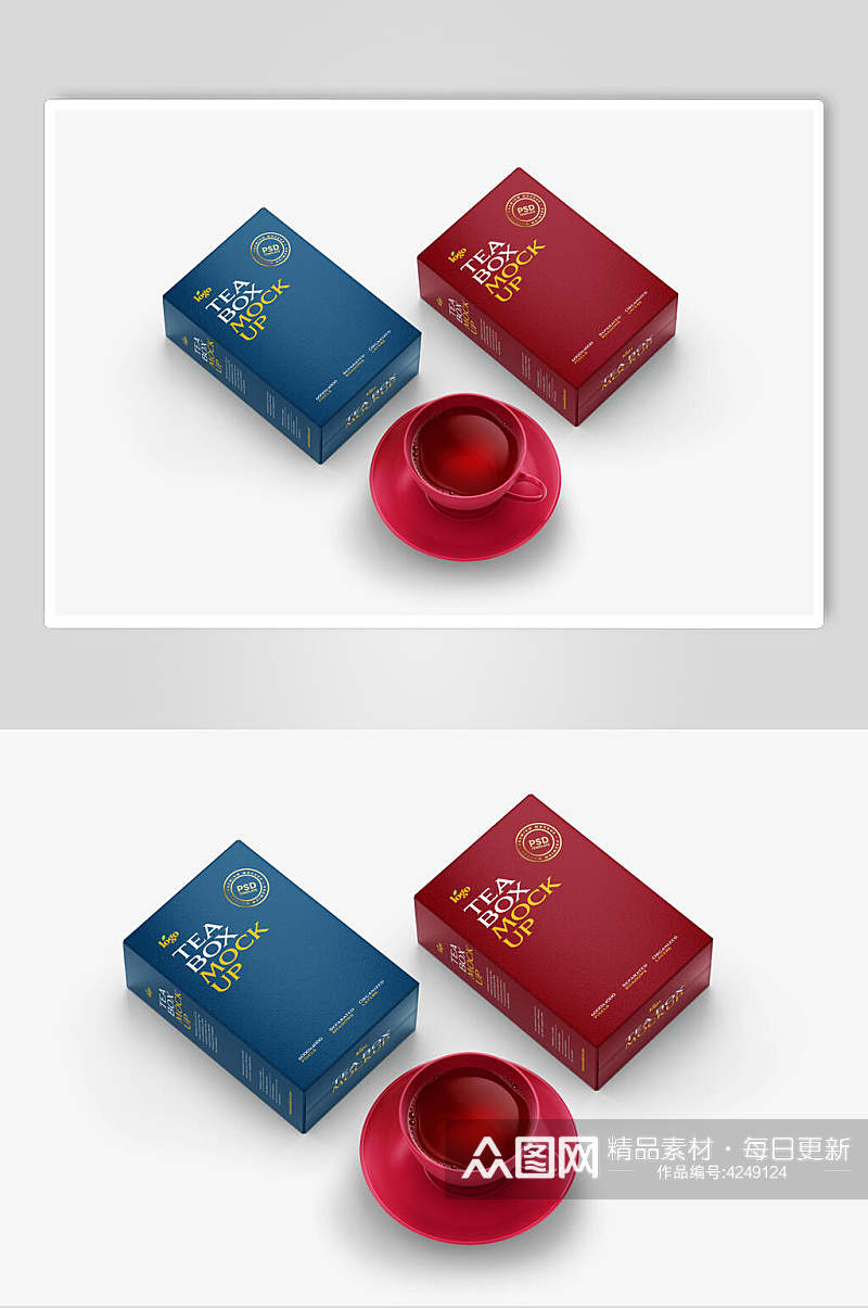 英文字母杯子茶盒包装模型样机素材