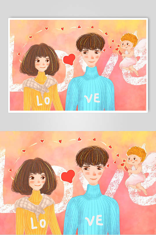 唯美丘比特七夕情人节插画