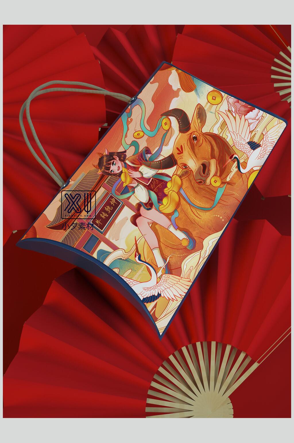 扇子袋子红黄中式文创产品VI样机素材