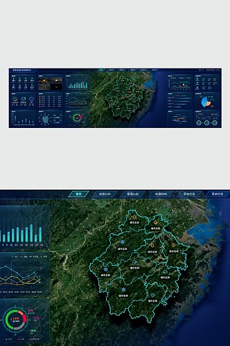 通用宽屏数据可视化UI设计