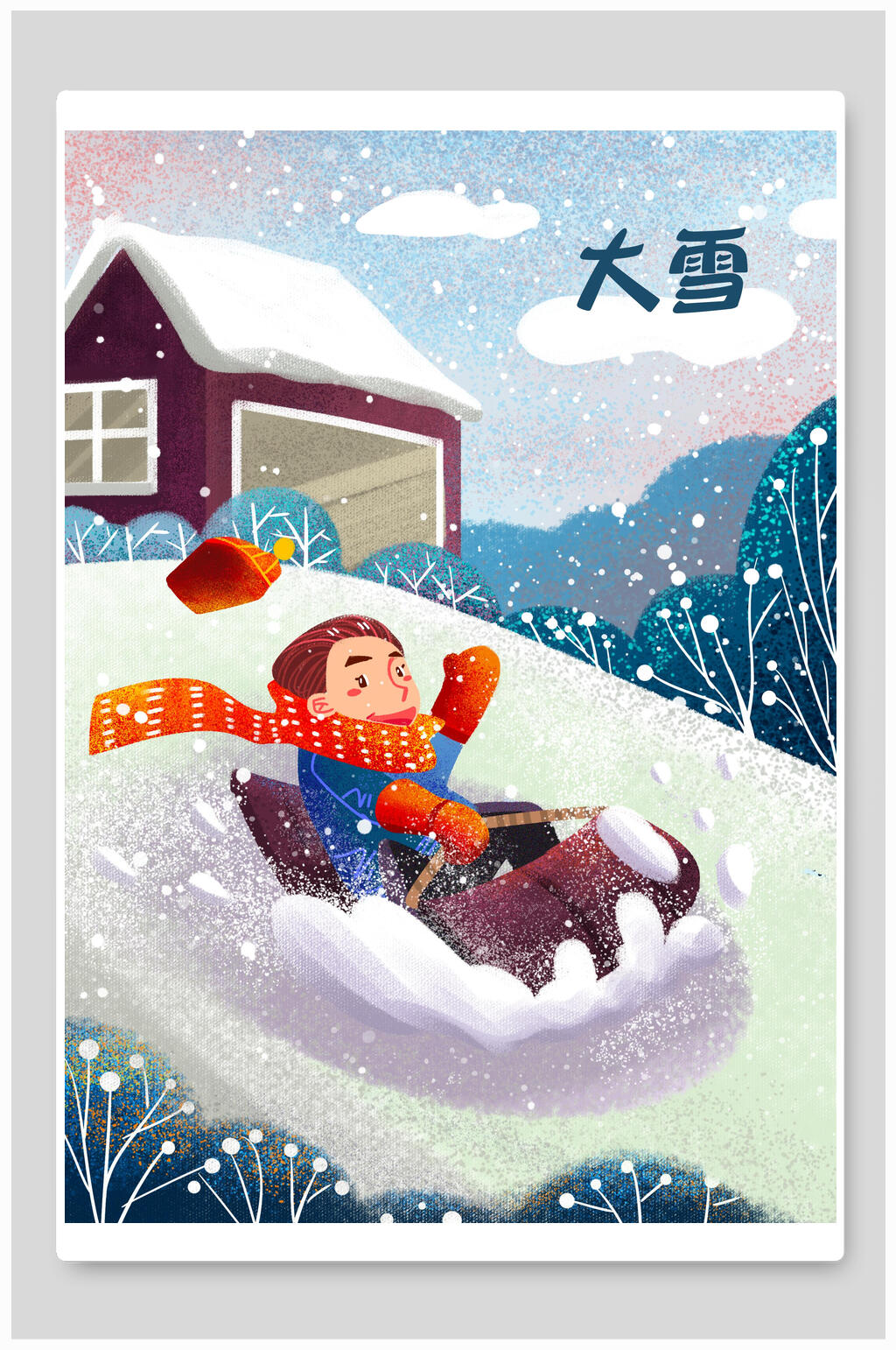 卡通男孩大雪节气插画素材