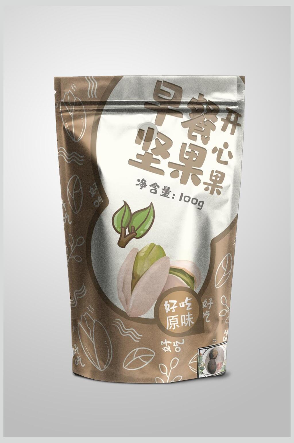 褐色线条大气创意坚果包装袋样机素材