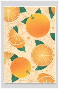 叶子橙子高端创意黄绿水果插画背景