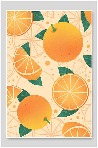 叶子橙子高端创意黄绿水果插画背景