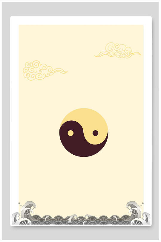 創(chuàng)意祥云八卦圖矢量素雅古風背景