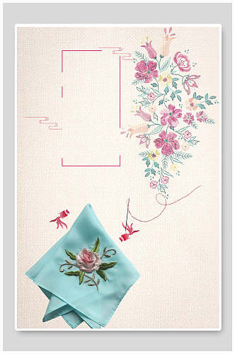 花卉中国风刺绣质感海报
