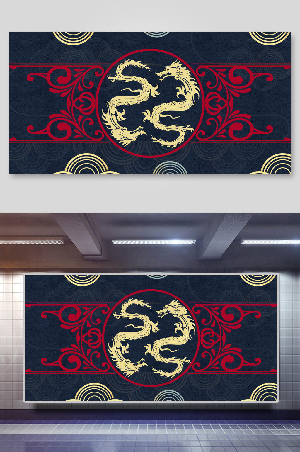 高端时尚龙王花纹中国风国潮壁画背景素材